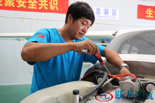 中澳航空230組裝廠(chǎng)廠(chǎng)長(zhǎng)杜德忠